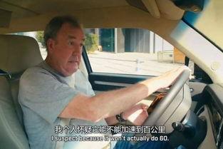 国产车骗局视频播放