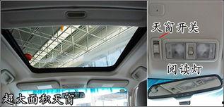 国产车加速测试视频讲解,性能与激情的完美演绎