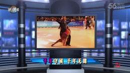 hn 视频国产,hn视频引领国产潮流新风尚