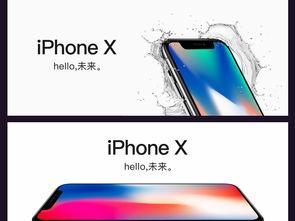 苹果8国产广告视频下载,苹果8广告视频惊艳亮相，国产实力不容小觑