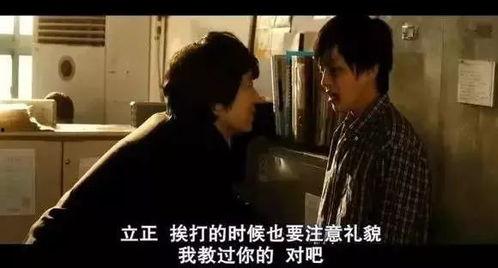 国产色情a视频,揭秘隐秘角落的欲望与禁忌