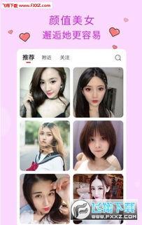 青青国产观看免费视频,免费视频盛宴，尽享视听盛宴