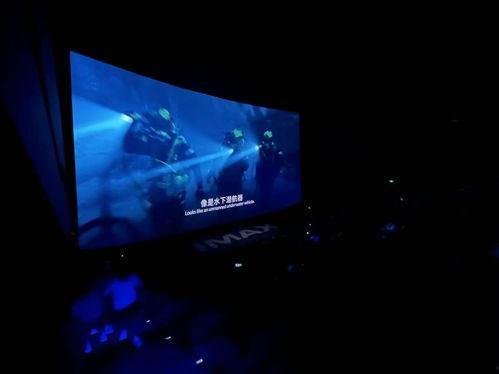 亚洲国产影院视频,亚洲电影魅力绽放