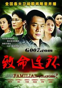 国产在线国语视频,精彩纷呈的视听盛宴