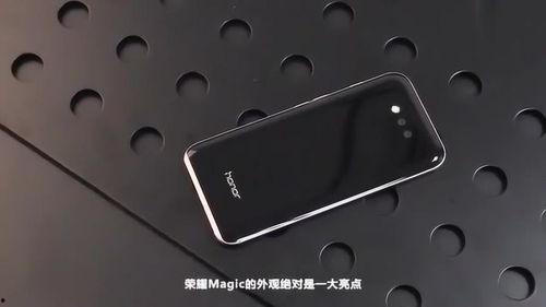 国产肥皂评测视频大全