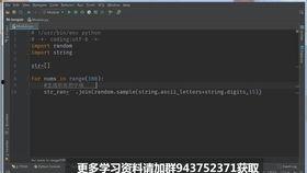 国产精品视频wv