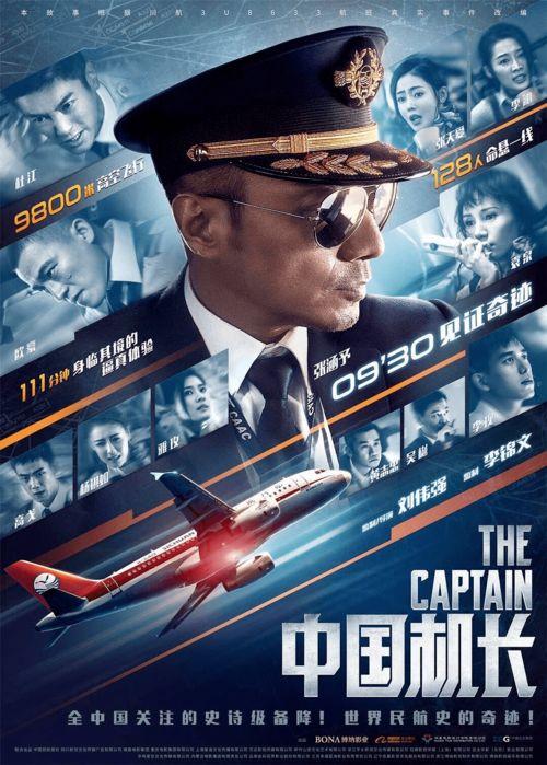 国产真实电影视频在线,镜头下的生活百态