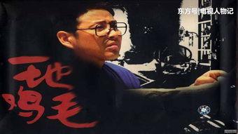 国产冷门完整视频