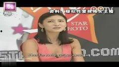 国产日韩高清激情视频,揭秘激情视频背后的故事与魅力