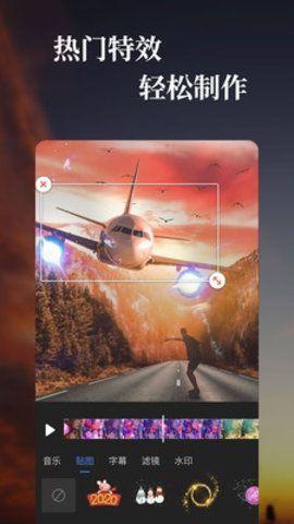 国产武功特效视频大全,国产武功特效视频大盘点