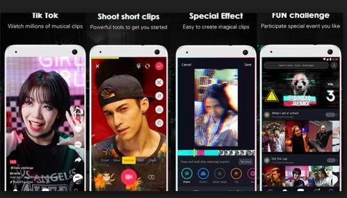 国产短视频 国产在线,国产在线平台的创新与影响力