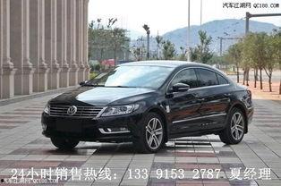 国产大众cc试驾视频,驾驭之美，尽在这一刻