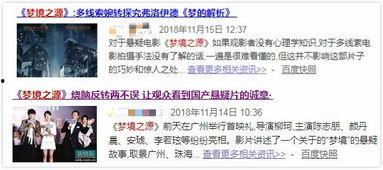国产阿v视频文案,激情燃烧的青春记忆