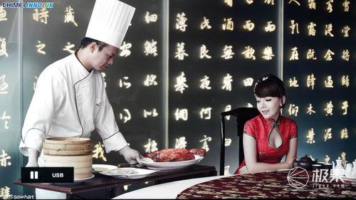 国产开口鱼食测评视频播放,品质与口感的完美融合