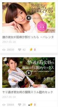 国产寻欲宫视频,国产奇幻之旅，揭秘神秘古宫的奇幻传说