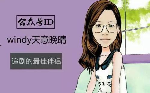 哭着看完的国产动画视频