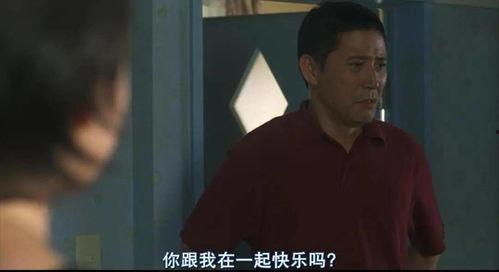 国产剧情视频3,情感纠葛下的命运抉择