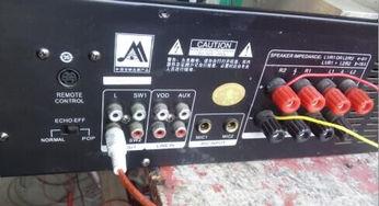 国产功放机拆机教程视频,轻松掌握拆装技巧