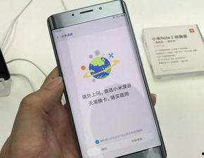 国产 日韩手机在线视频,在线视频中的时尚潮流对决