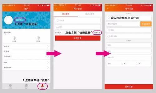 榴莲视频国产福利APP,国产福利APP，带你领略不一样的视听盛宴