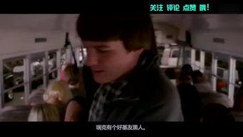 国产剧喜剧片段大全视频