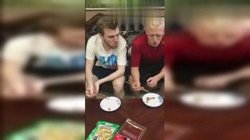 外国人吃国产零食视频